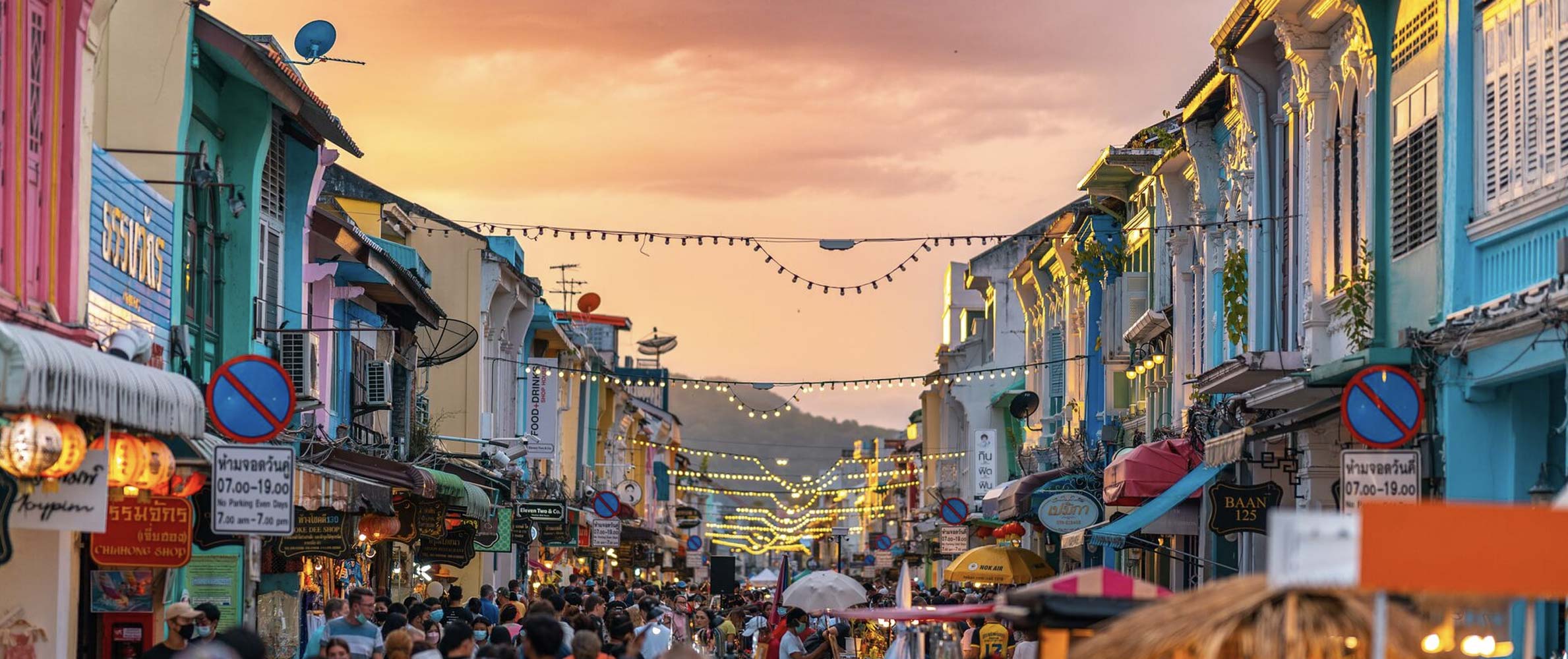 Phuket Old Town