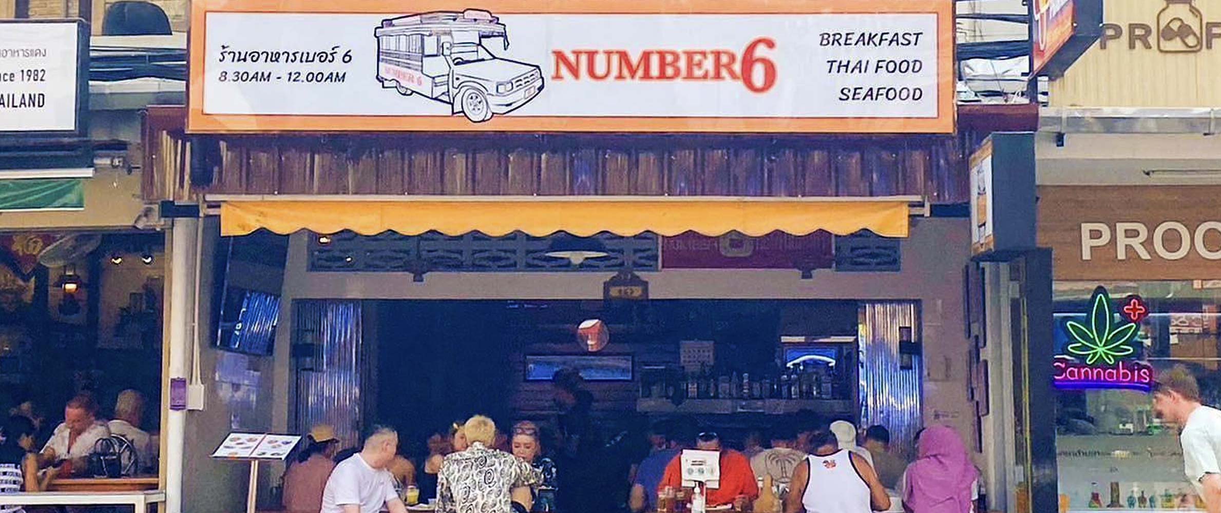 No.6 Restaurant